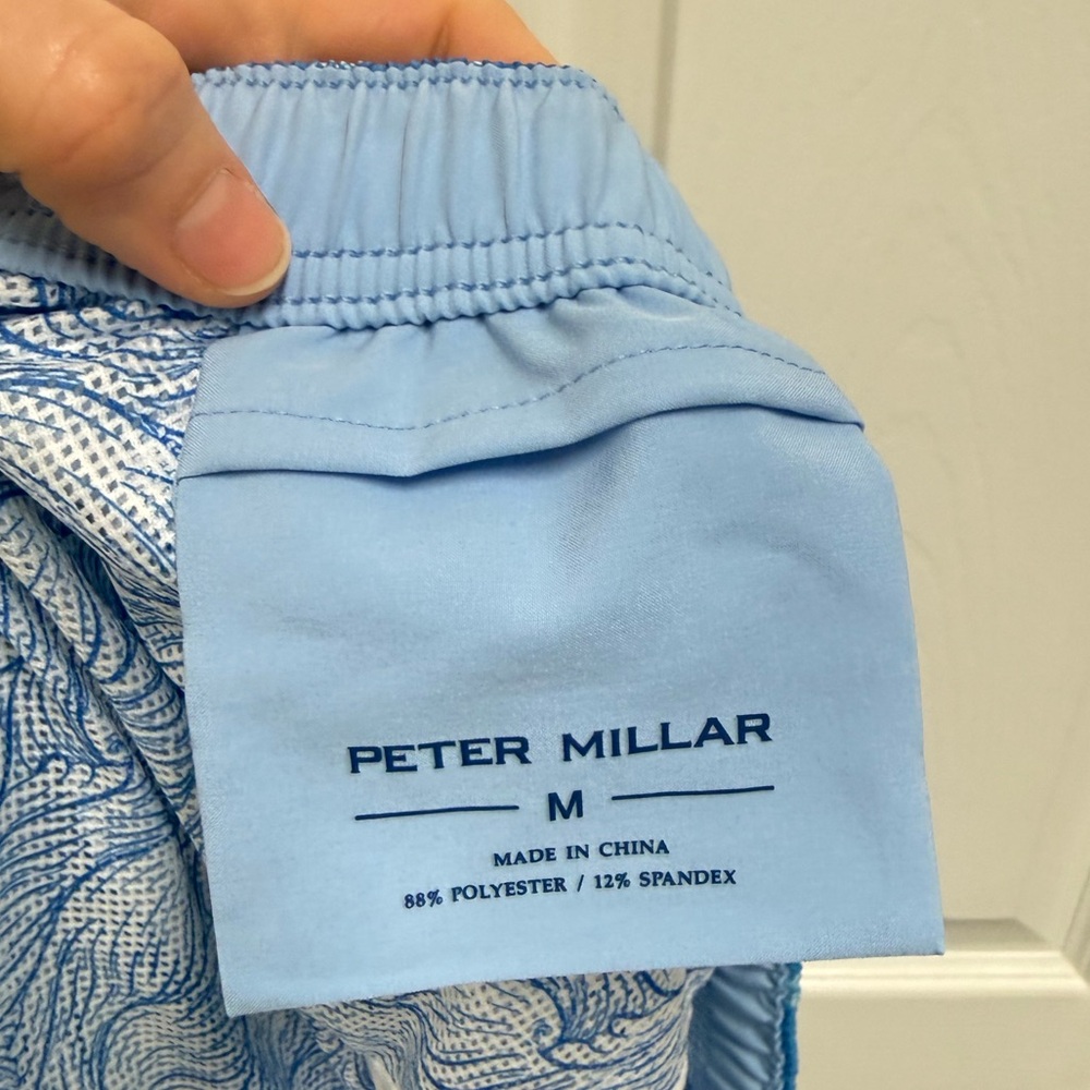 New Peter Millar Mosaic Swim Trunks - Picture 11 of 12